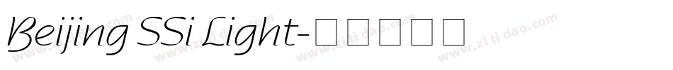 Beijing SSi Light字体转换
